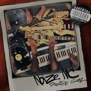 Тонкий Лёд Noize Mc