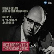 Cello Sonata Мстислав Ростропович Александр Дедюхин