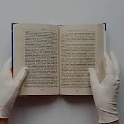 История Полный Справочник Для Подготовки К Егэ