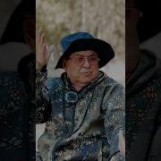 Холмуроди Сидик Мурд