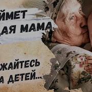 Андрей Дементьев Любимые Стихотворения В Одном Томе