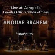 Anouar Brahem Amal Hayati