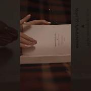 Салли Торн Мои 99 Процентов