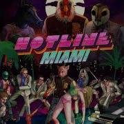 Hotline Miami Soundtrack Ost To The Top