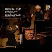 Lullaby From 6 Songs Op 16 1 Akira Wakabayashi
