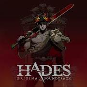 Hades Ost