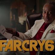 Far Cry 6 Джанкарло Отвечает На Письма