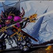 E M M P This Quiet Offends Slaanesh Feel Power Of Noise Marine