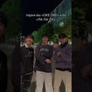 Мимемамому