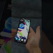 Телефон Разбитый