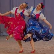 Русский Дэнс