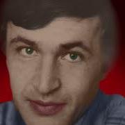 Сосо Павлиашвили Пролетели Быстро Годы Feat Цыганский Хор