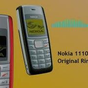 Nokia 1110 Trance