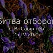 Издательство Веди
