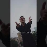 Ая Сгораю От Любви