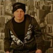 Мафик Кипишь