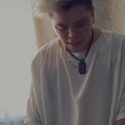Элвин Грей Studio Time 30 07 2020