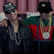 Ñengo Flow Fronteamos Porque Podemos Feat Daddy Yankee Yandel Nengo