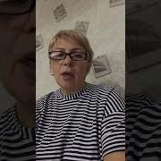 Демонизация