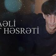 Dost Hesreti Baleli