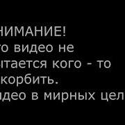 Песня Про Вадим Вадимыча