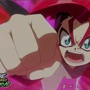 Beyblade Burst We Re Your Rebels