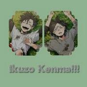 Kuroo Pointo