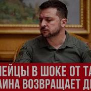 Ты Така Классная
