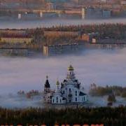 Ашот Аракелян Ни Кто Ни Знает На Перед