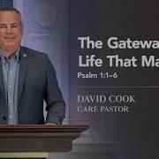 Gateway