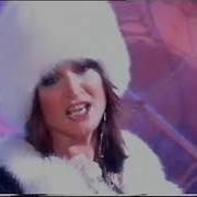 Новогодняя Ночь На Первом 2005