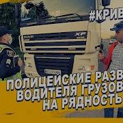 Малолетки Ебал Подругу Раком