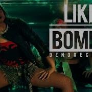 Like A Bomba Denorecord