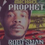 Dub War Michael Prophet