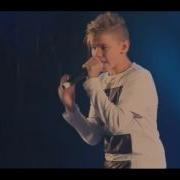 Slalom Marcus Martinus