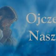 Ojcze Nasz