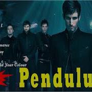 Pendulum Сборник