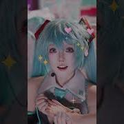 初音未来Cos