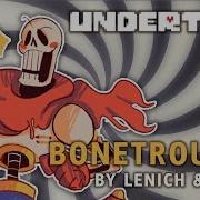 Bonetrousle Kirya