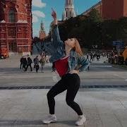 Танец На Красной Площади Молоды Мы