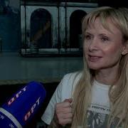Ромео И Джульетта Мюзикл Брейтбург