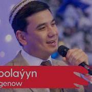 Tashli Tulegenow Agan Bolayyn Mp3