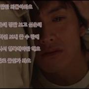 조은 슬픈연가