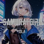 Dark Techno Dark Electro Midtempo Dark Wave Cyberpunk Mix Samurai Girl
