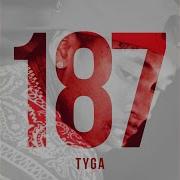 F Kn Crack Remix Tyga