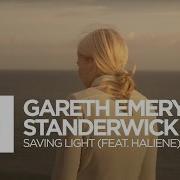 Gareth Emery Saving Light Feat Haliene