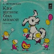 Каверин В Перед Зеркалом Лр