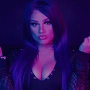 Butter Snow Tha Product