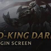 God King Darius From League Of Legends Season 8 League Of Legends