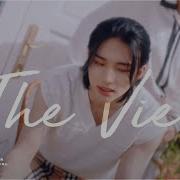 Stray Kids Instrumental The View